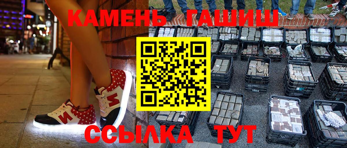 НБОМе Прокопьевск