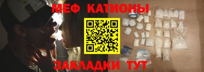 дживик Рузаевка