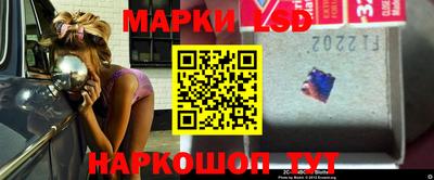 дживик Рузаевка