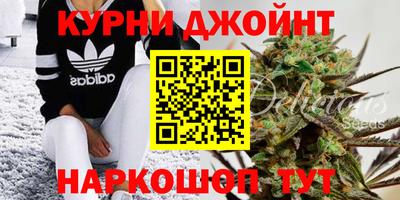 МДМА Рыбинск