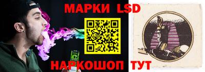 дживик Рузаевка