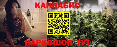 дживик Рузаевка