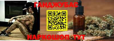 МДМА Рыбинск