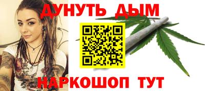 дживик Рузаевка