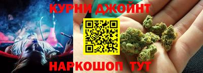 молекула духа Рязань