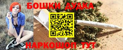 МДМА Рыбинск