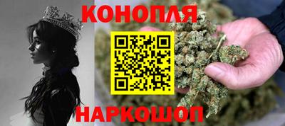МДМА Рыбинск