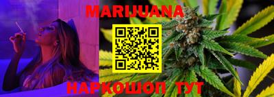 МДМА Рыбинск
