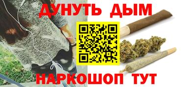 дживик Рузаевка