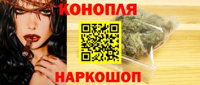 молекула духа Рязань
