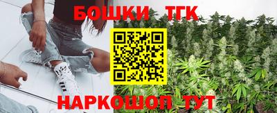 МДМА Рыбинск