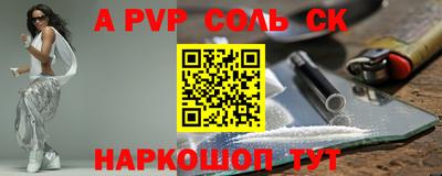 МДМА Рыбинск