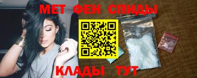 дживик Рузаевка