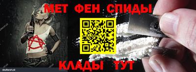 дживик Рузаевка