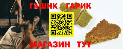 молекула духа Рязань