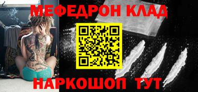 дживик Рузаевка