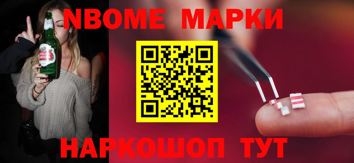 LSD-25 экстази ecstasy  Вход с VPN  LSD-25 экстази кислота  Прокопьевск 